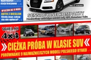 2012_2_1a_RafalChodubski