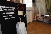 DSCN2026