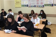 Przerwa na czytanie